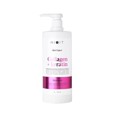 MIXIT Hair Expert шампунь д/волос ламинирующий с кератином collagen&keratin 1л